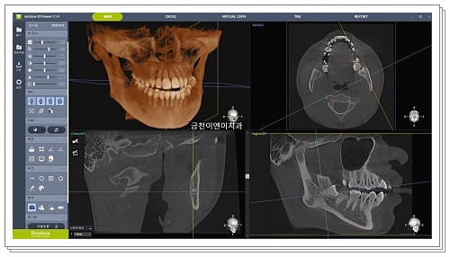 금천이엔이치과의원 이미지