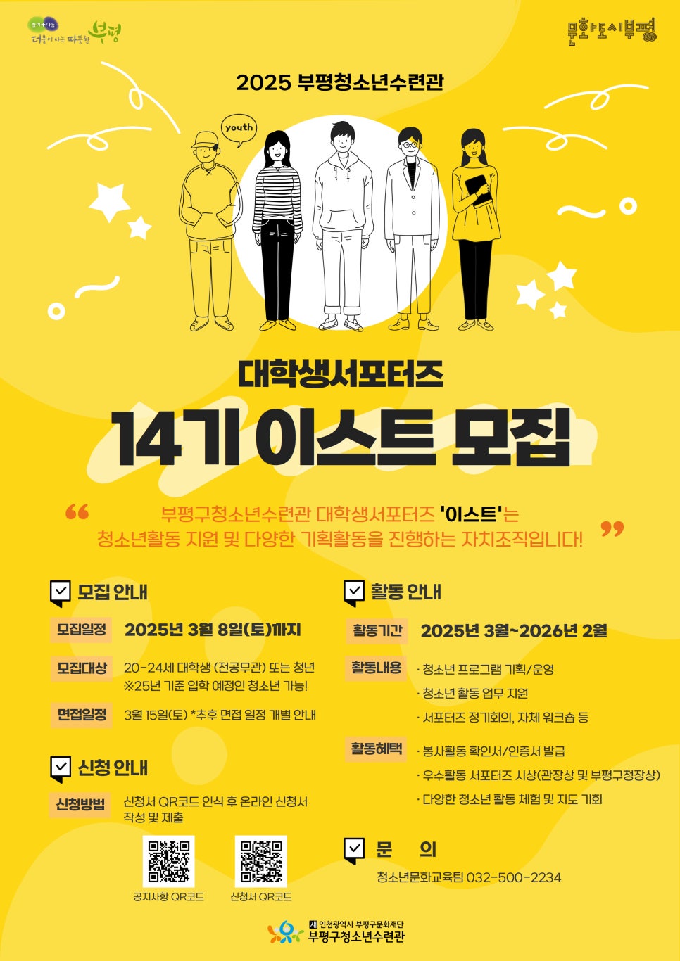 이스트씨 이미지
