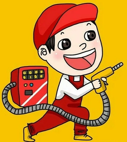 믿음석유 이미지