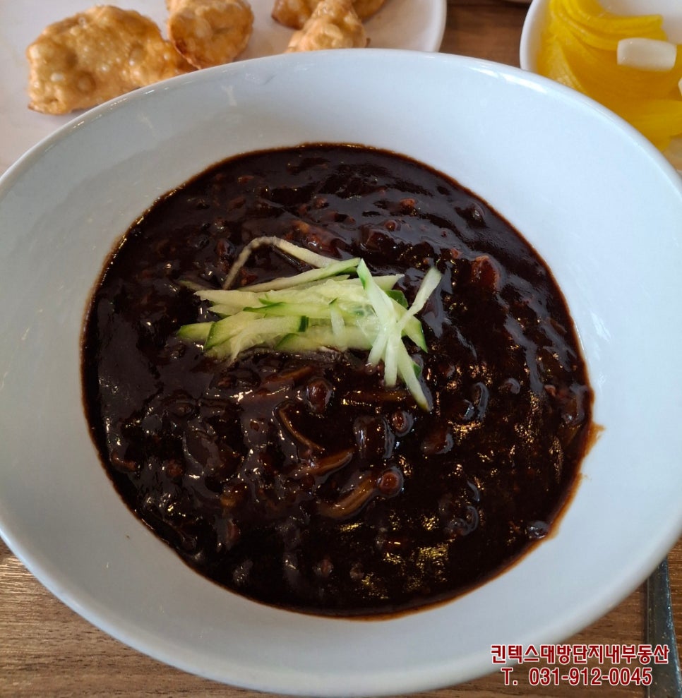 칭찐 이미지
