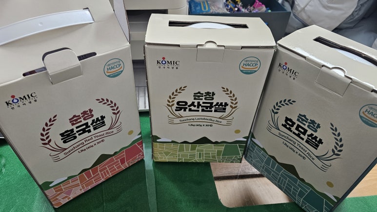 재단법인 발효미생물산업진흥원(한국미생물) 이미지