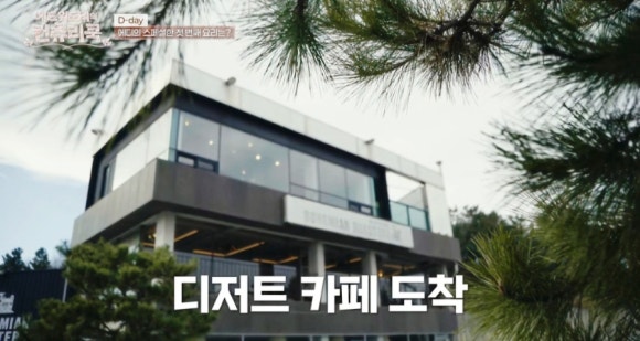 커피쿡 이미지