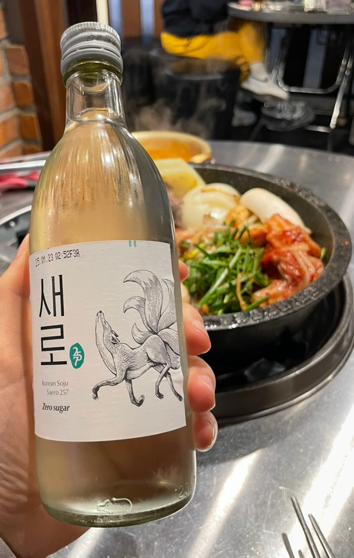 군자대한곱창루원시티점 이미지