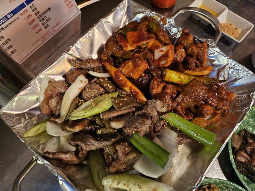 연탄집 이미지