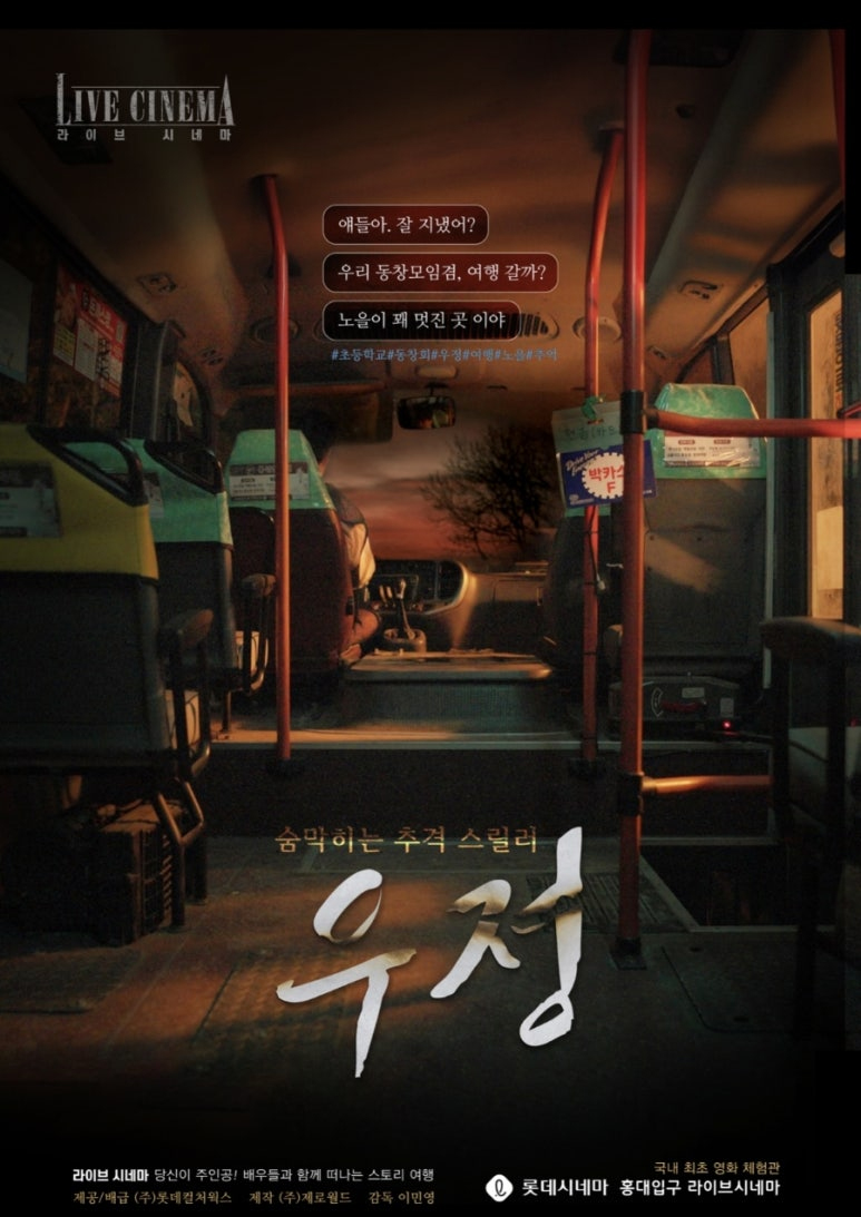 다다라이브 이미지