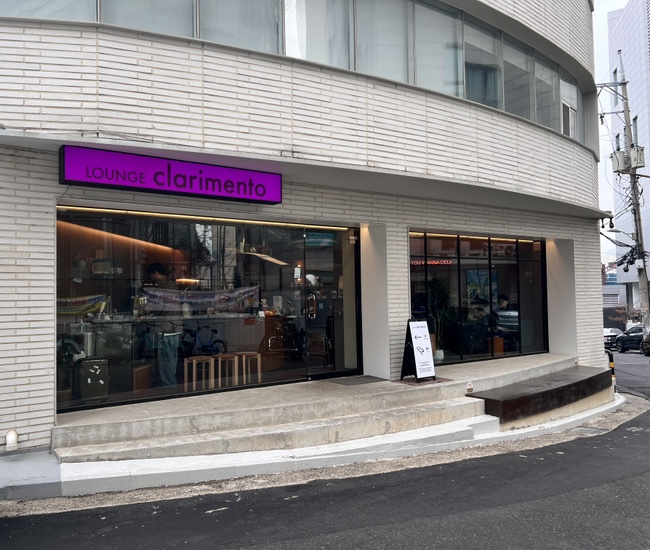 라운지클라리멘토 이미지