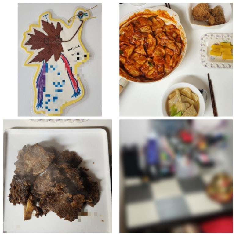 스톤반 이미지