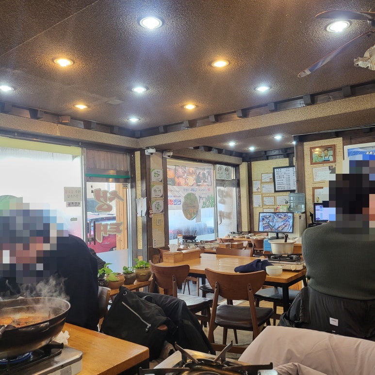 알천생태찌개 사진 8
