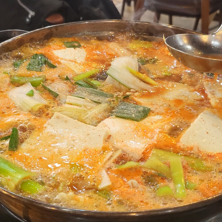 알천생태찌개 사진 3
