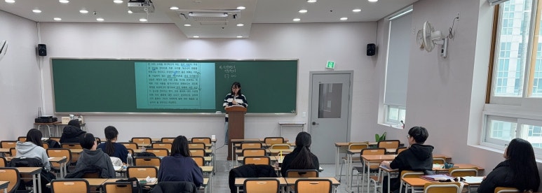 화영학원 이미지