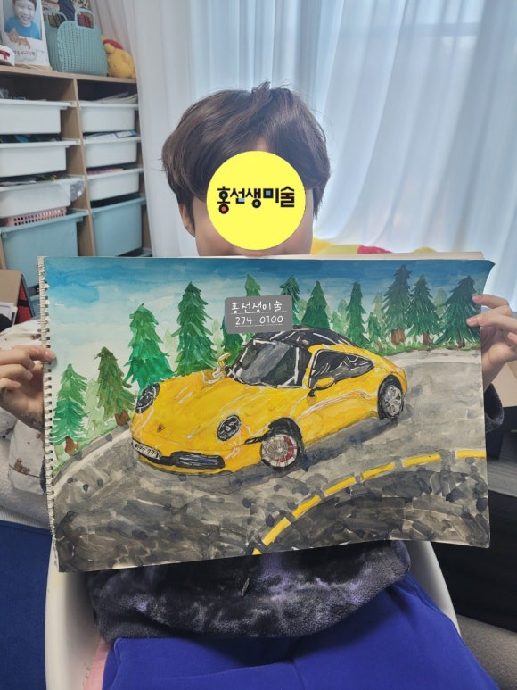 찬*이* 이미지