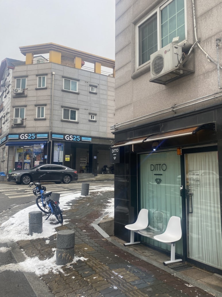 디또뷰티 이미지