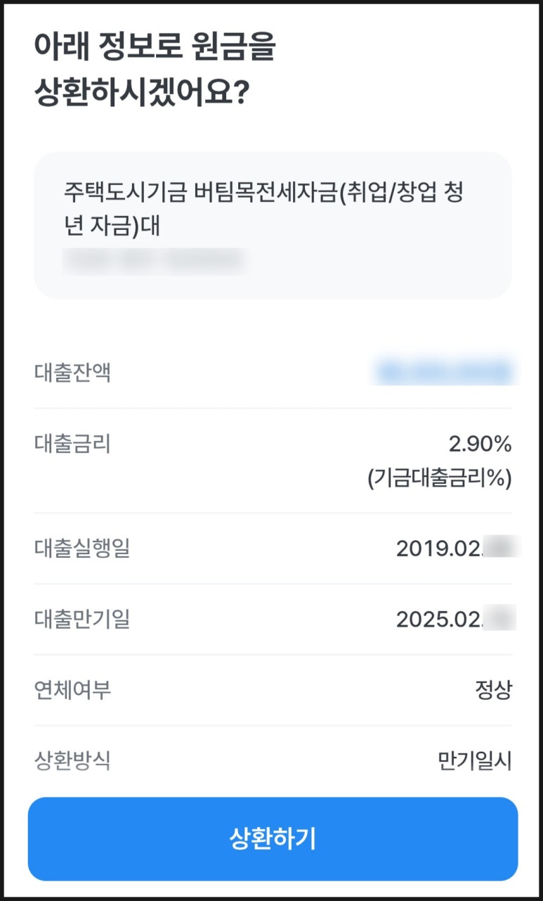 청년모바일 이미지