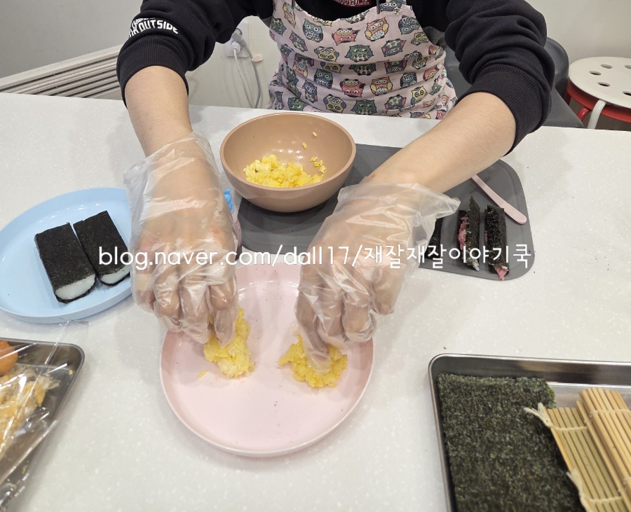 양원공방 이미지