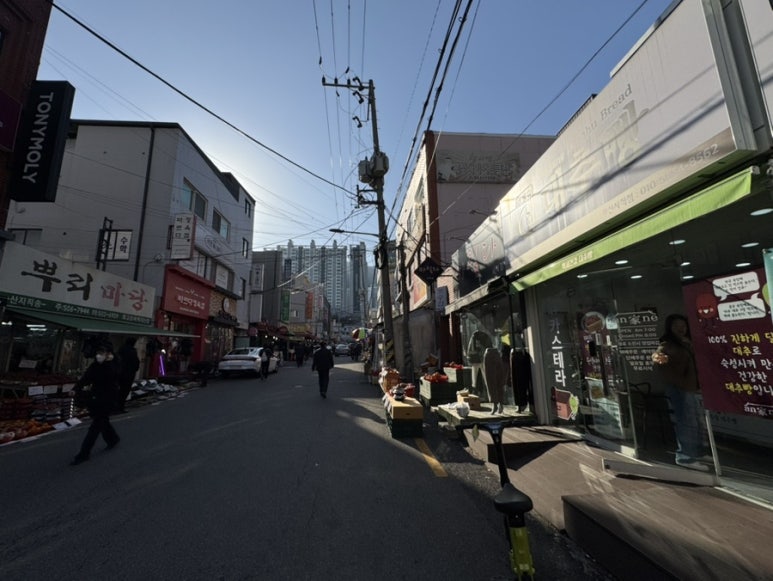 안가네 대추빵 부산사직점 이미지