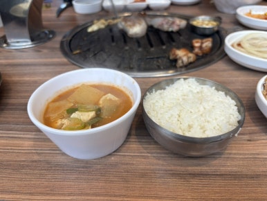 고혼물금점 이미지