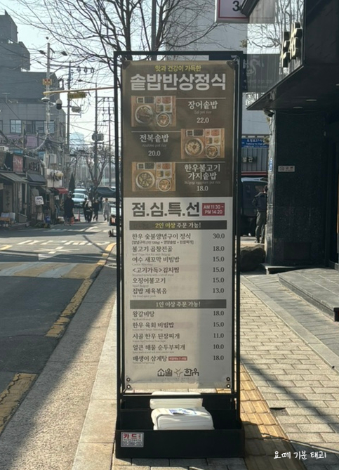 하나안심축산 이미지
