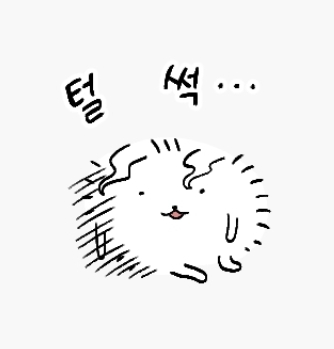 잠시다락 이미지