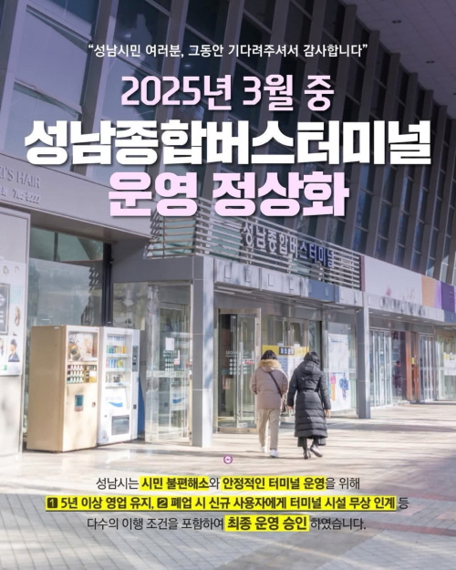 엔에스피 이미지