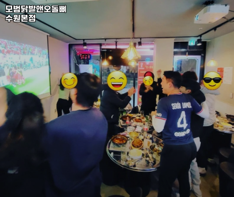 모범닭발앤오돌뼈 수원본점 이미지