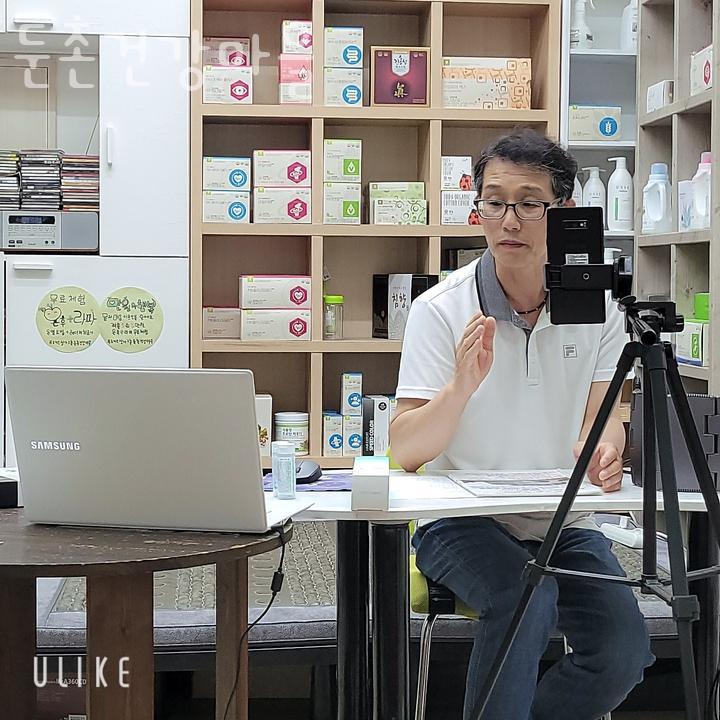 둔촌건강마을 이미지