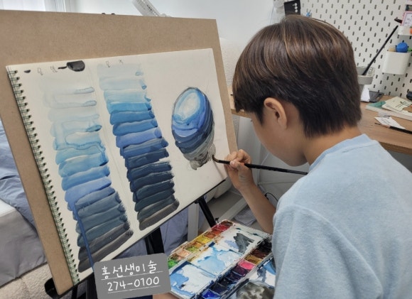 찬*이* 이미지