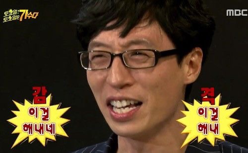 마이유메 이미지