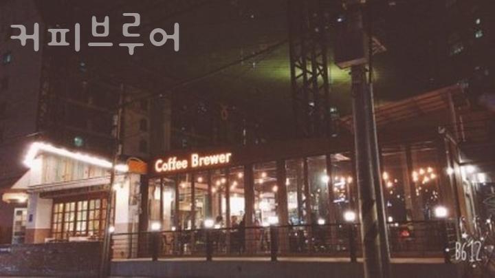 328커피 이미지