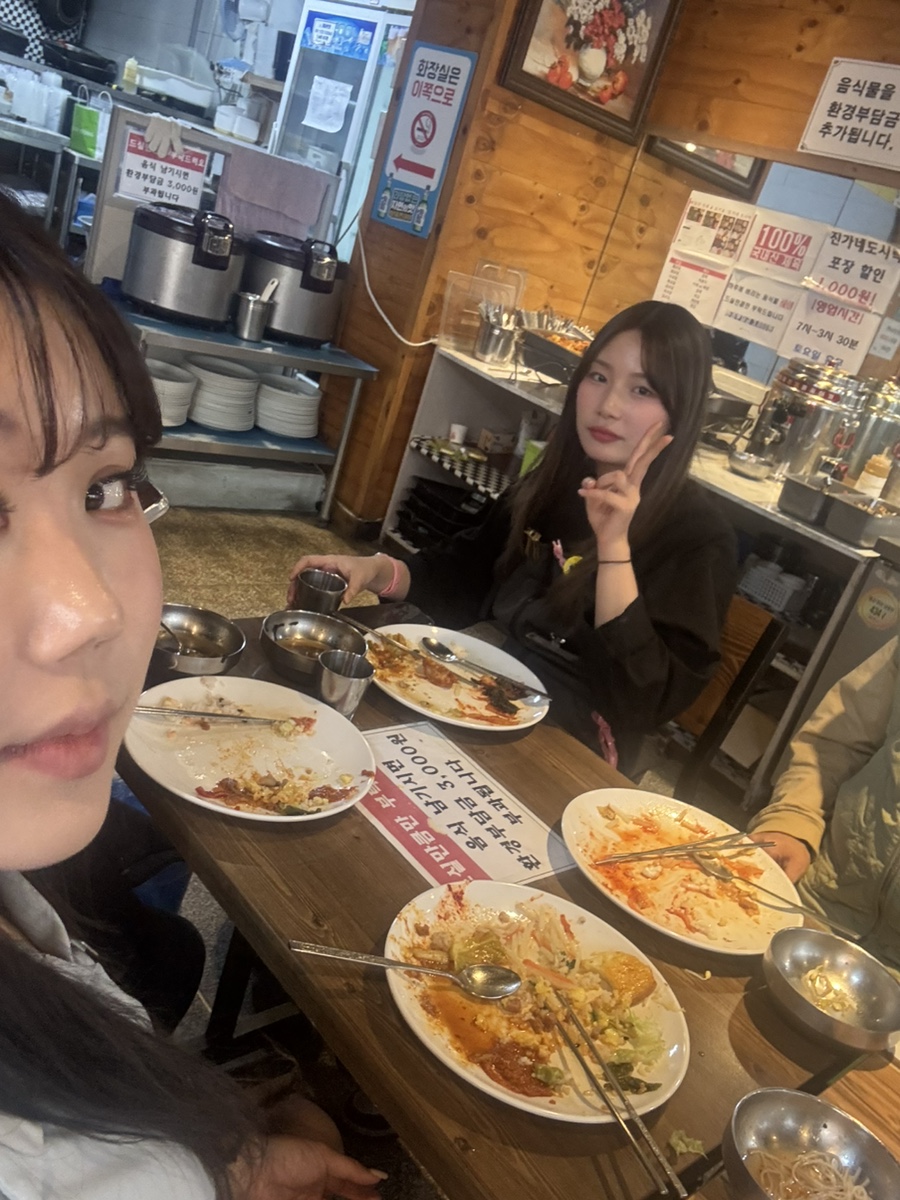 진가한식부페 이미지