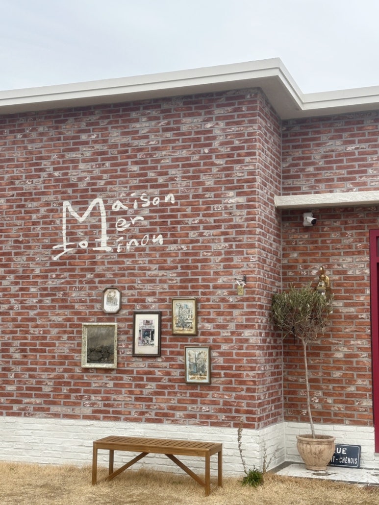메종메르미누(Maison Mer Minou) 이미지