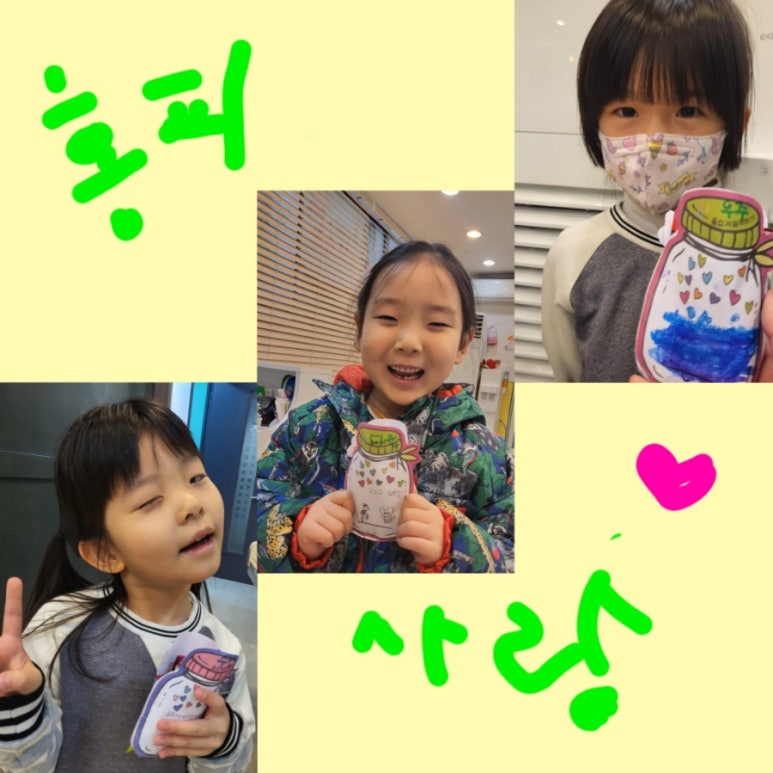 홍피아노 이미지