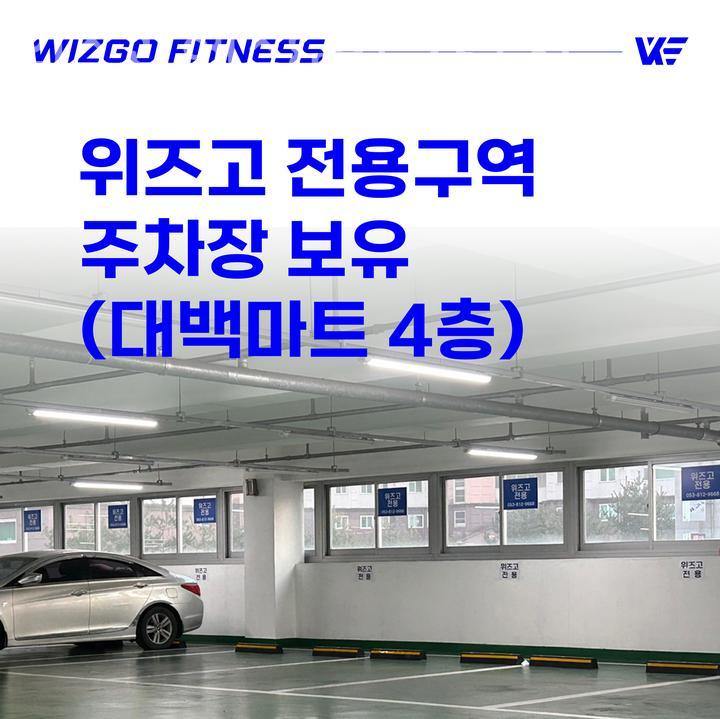 파리바게뜨(사동점) 이미지
