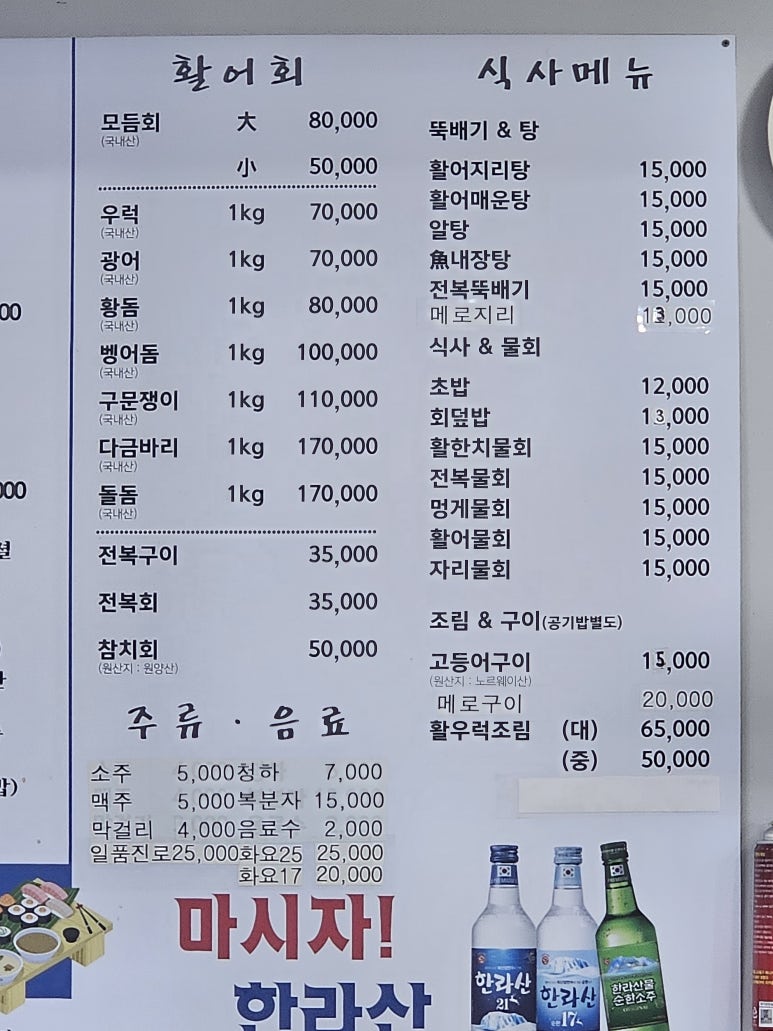 아라동회센터 이미지