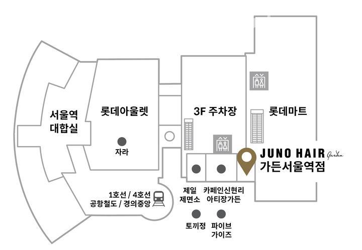 헤어가든미용실 이미지