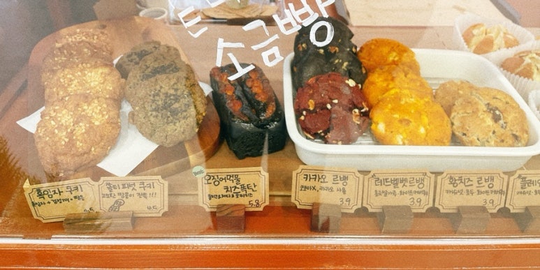 국희언니 이미지