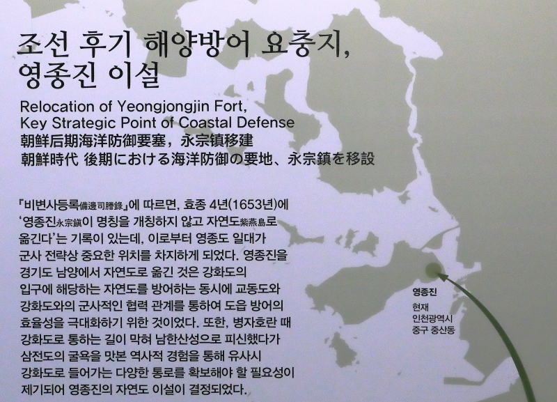 양주성 이미지