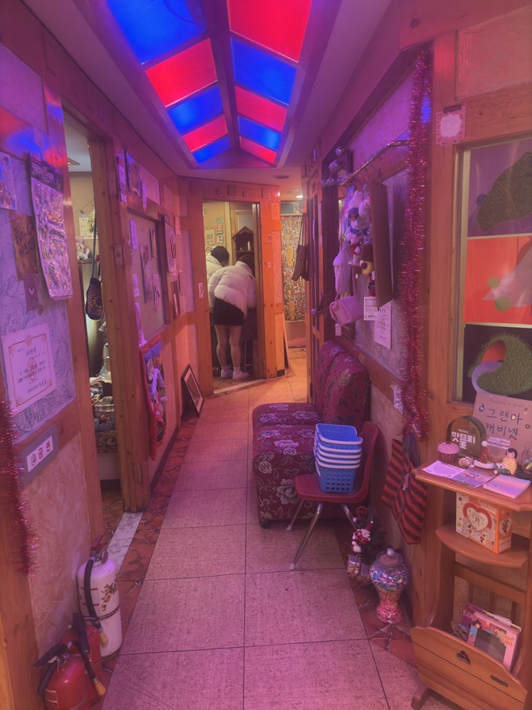 샵노래방 이미지