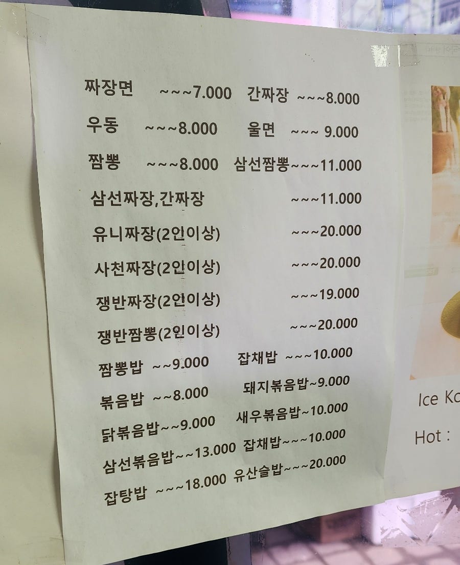 선유관 이미지