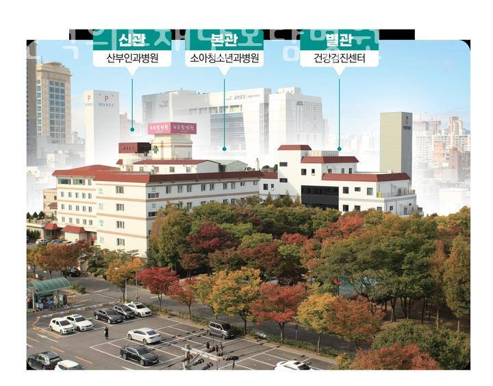 보람병원인석의료재단 이미지