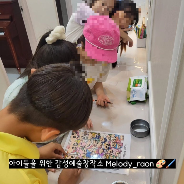 뉴멜로디음악학원 이미지