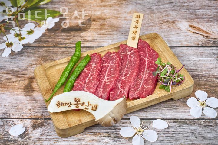 육미당 몽산 이미지