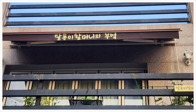 중원디자인 그룹 이미지
