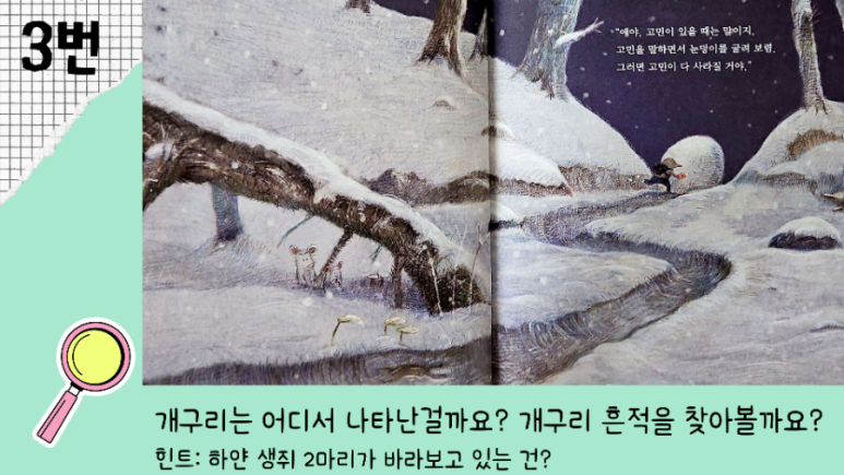 아이줌 이미지