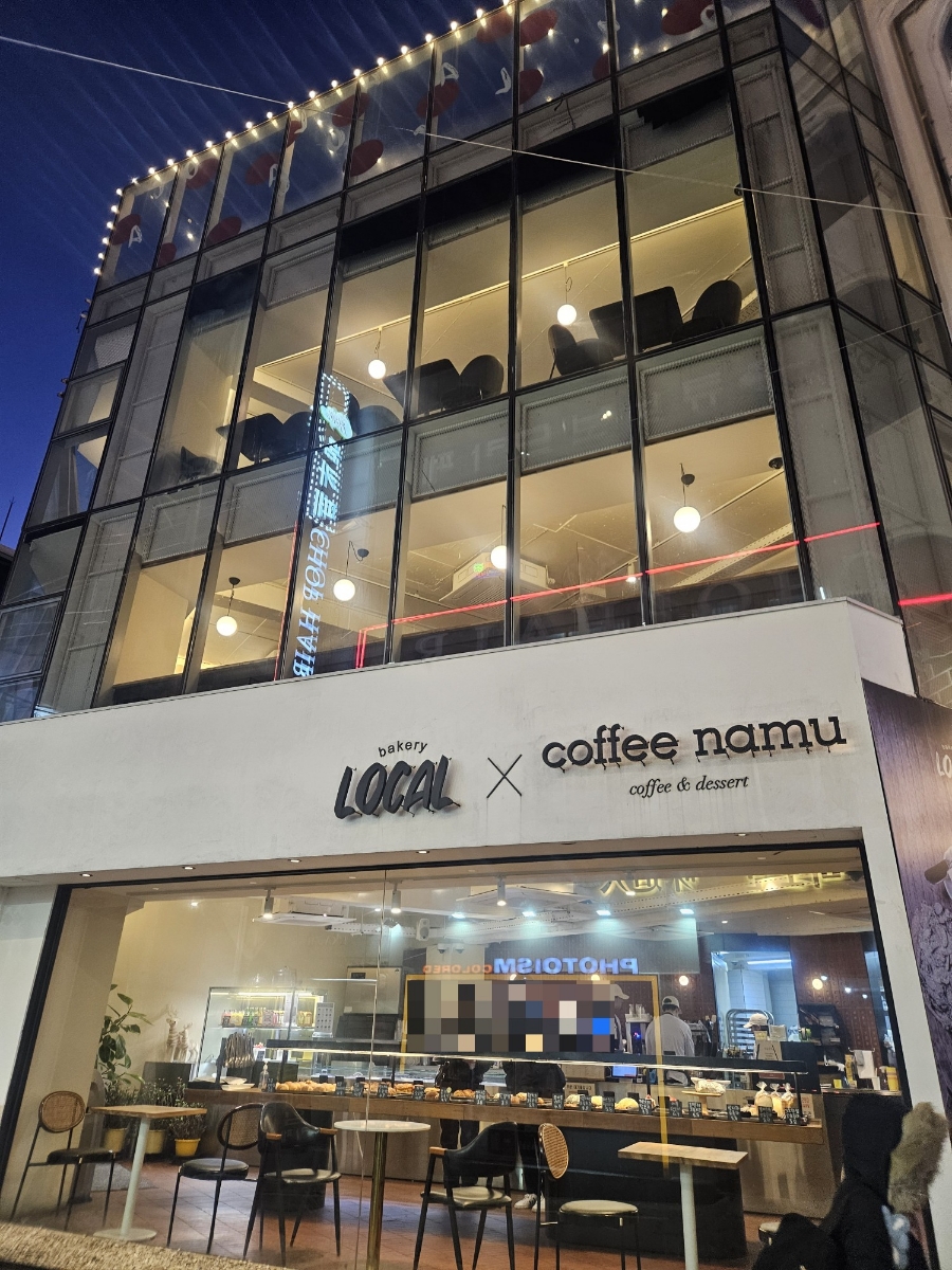 베이커리로컬 강남역점 이미지