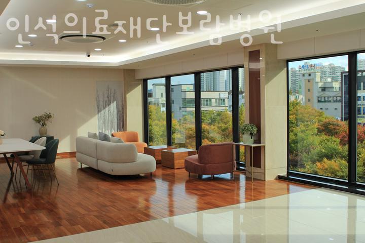 보람병원인석의료재단 이미지