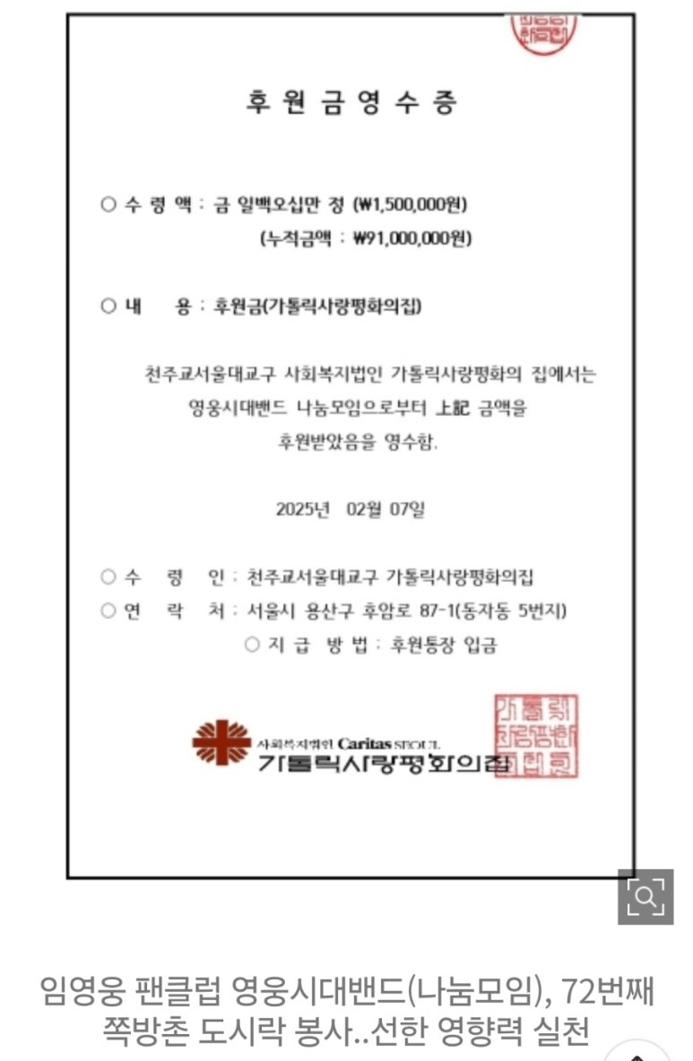 스타노래클럽 이미지