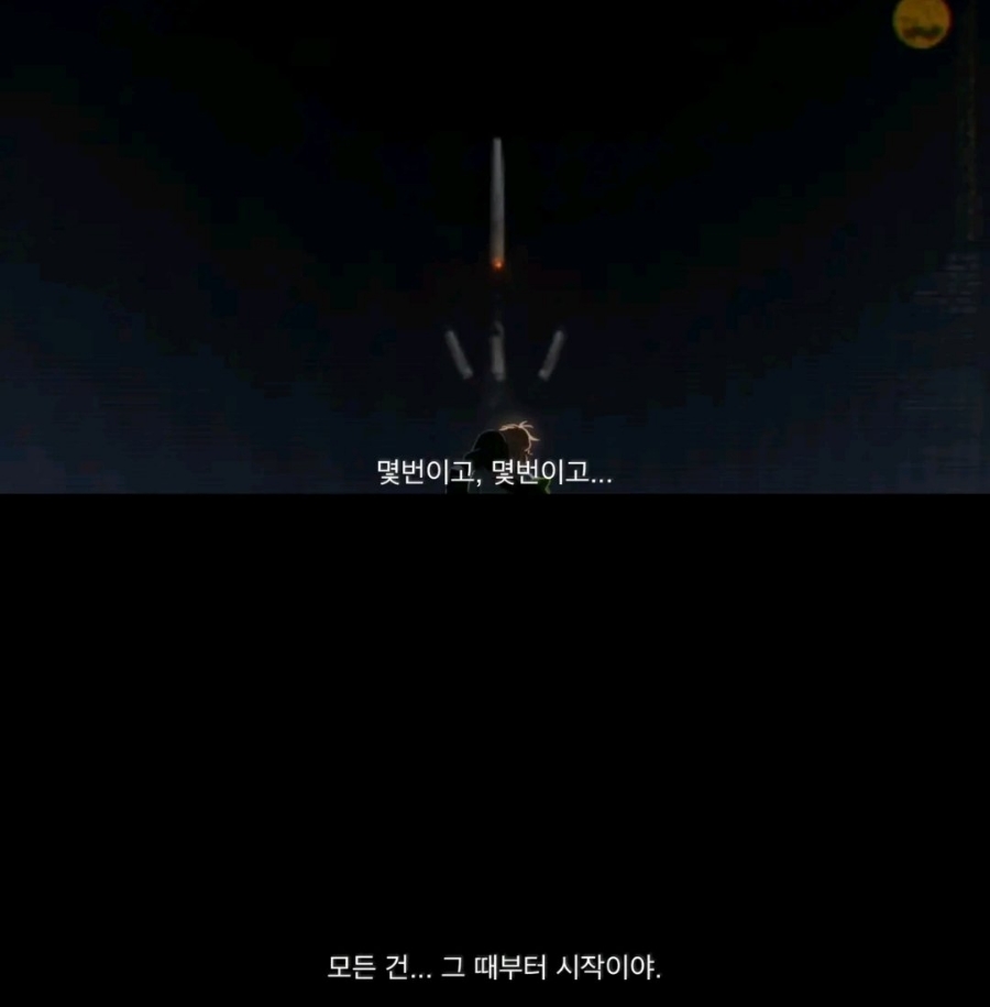 스테이유 이미지