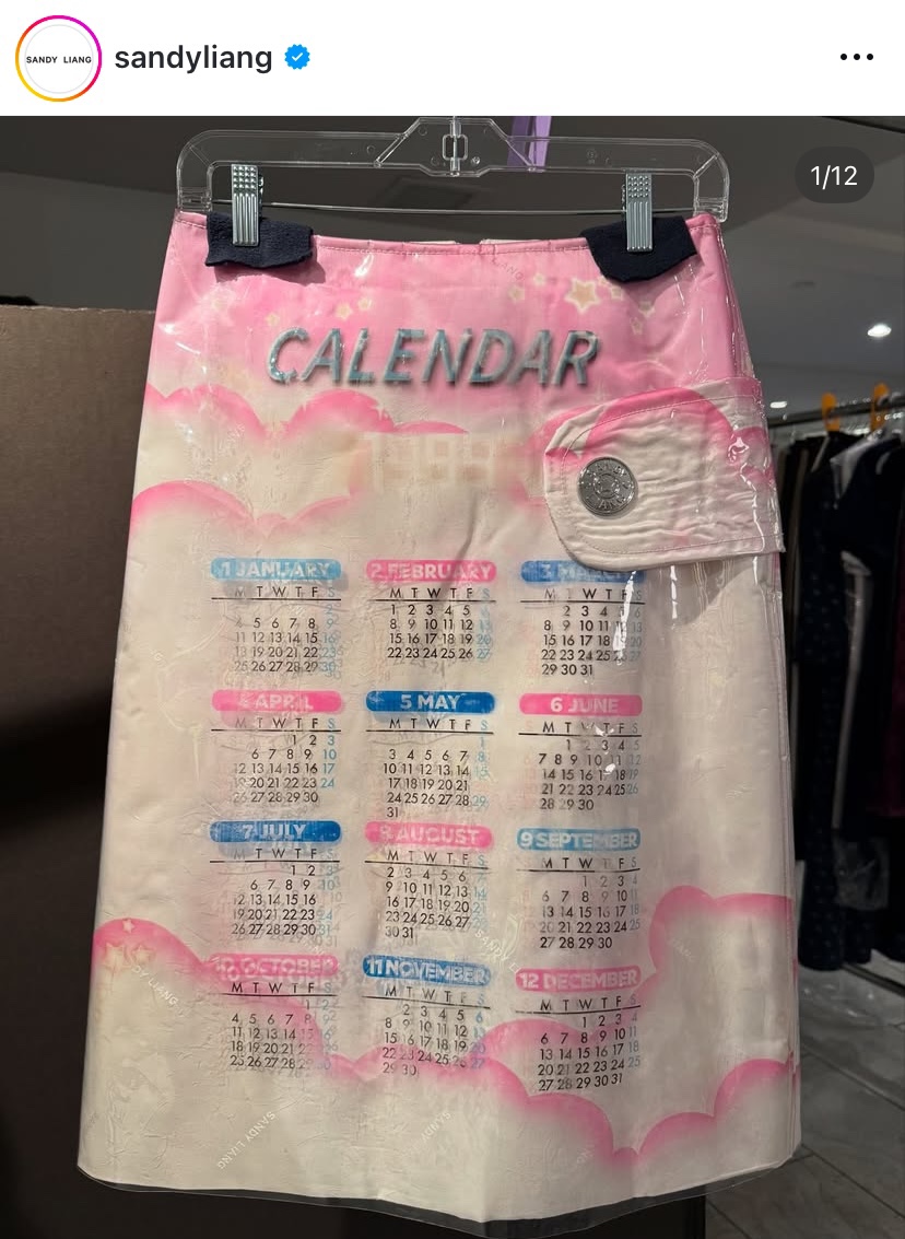 샌디샌디 이미지