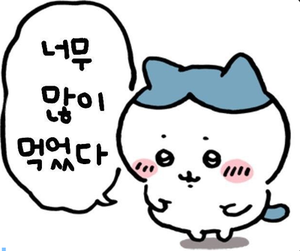 세계과자 이미지