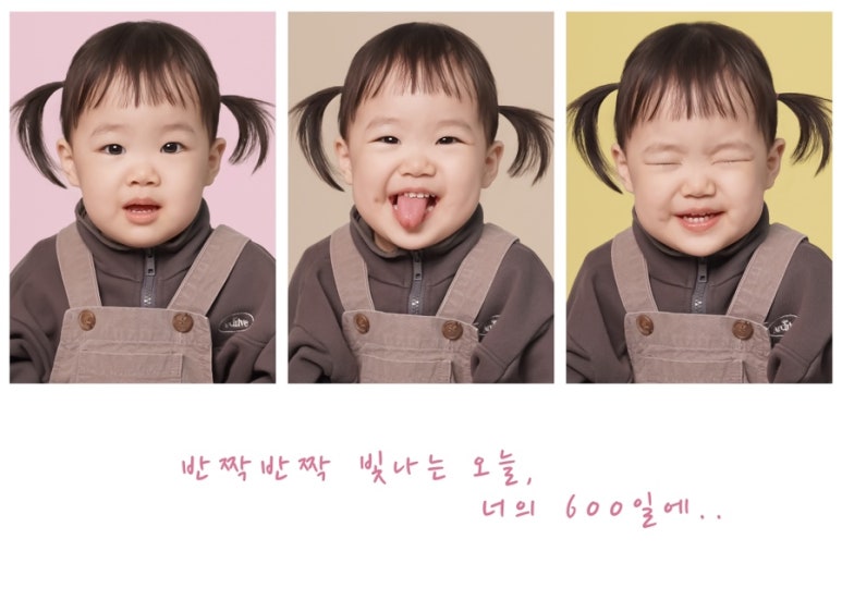 솔바람사진관 이미지